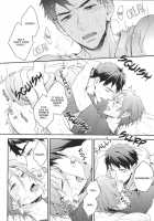 Sosuke No Kata Wa Ore Ga Mamoru! | I'Ll Protect Sosuke'S Shoulder! / 宗介の肩は俺が守る! [Matsuo] [Free] Thumbnail Page 23