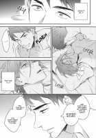 Sosuke No Kata Wa Ore Ga Mamoru! | I'Ll Protect Sosuke'S Shoulder! / 宗介の肩は俺が守る! [Matsuo] [Free] Thumbnail Page 28