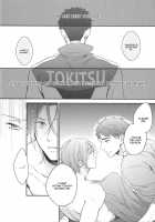 Sosuke No Kata Wa Ore Ga Mamoru! | I'Ll Protect Sosuke'S Shoulder! / 宗介の肩は俺が守る! [Matsuo] [Free] Thumbnail Page 29