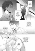 Sosuke No Kata Wa Ore Ga Mamoru! | I'Ll Protect Sosuke'S Shoulder! / 宗介の肩は俺が守る! [Matsuo] [Free] Thumbnail Page 32