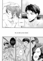 Sosuke No Kata Wa Ore Ga Mamoru! | I'Ll Protect Sosuke'S Shoulder! / 宗介の肩は俺が守る! [Matsuo] [Free] Thumbnail Page 03