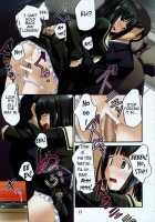 Siro Bara Chuoline / 白薔薇 ChuoLine [Shikato Miyo] [Maria-Sama Ga Miteru] Thumbnail Page 16