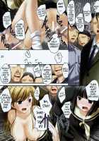 Siro Bara Chuoline / 白薔薇 ChuoLine [Shikato Miyo] [Maria-Sama Ga Miteru] Thumbnail Page 20