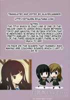 Siro Bara Chuoline / 白薔薇 ChuoLine [Shikato Miyo] [Maria-Sama Ga Miteru] Thumbnail Page 27