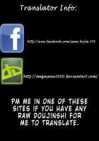 Eronem / エロネム [Rokuroh Isako] [Bleach] Thumbnail Page 25