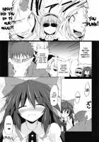 Unyuho Trap [Mae] [Touhou Project] Thumbnail Page 16