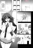 Unyuho Trap [Mae] [Touhou Project] Thumbnail Page 04