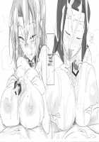 Motto Mootto Milk Wo Oireshimasu Ka? / もっとも～っとミルクをお入れしますか？ [Konmori] [Original] Thumbnail Page 32