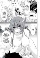 Maou To Yuusha Ga Onsen De / 魔王と勇者が温泉で [Yukian] [Maoyuu Maou Yuusha] Thumbnail Page 16