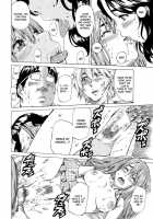 Kanojo To Kanojo No Hikakuteki Nichijouteki Na Hatsutaiken Bangai-Hen / 　彼女と彼女の比較的日常的な初体験　番外編　 [Maruta] [Original] Thumbnail Page 18