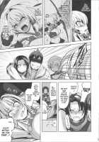 RΩ Hard Core / RΩ HARD CORE [Mil] [Ragnarok Online] Thumbnail Page 10