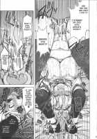 RΩ Hard Core / RΩ HARD CORE [Mil] [Ragnarok Online] Thumbnail Page 18