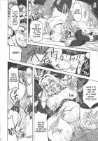 RΩ Hard Core / RΩ HARD CORE [Mil] [Ragnarok Online] Thumbnail Page 21