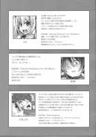 RΩ Hard Core / RΩ HARD CORE [Mil] [Ragnarok Online] Thumbnail Page 30