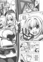 RΩ Hard Core / RΩ HARD CORE [Mil] [Ragnarok Online] Thumbnail Page 05