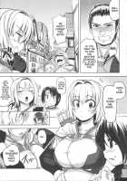 RΩ Hard Core / RΩ HARD CORE [Mil] [Ragnarok Online] Thumbnail Page 06