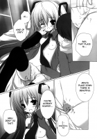 Mado No Soto No Kimi Ni, Aitai / 窓の外の君に、会いたい [Bell] [Vocaloid] Thumbnail Page 07