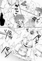 Spark [Bug] [Persona 4] Thumbnail Page 18