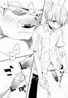 Spark [Bug] [Persona 4] Thumbnail Page 19