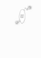 Spark [Bug] [Persona 4] Thumbnail Page 26