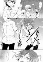 Spark [Bug] [Persona 4] Thumbnail Page 08