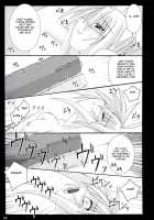 Tohsaka Yonchoume / 遠坂四丁目 [Fumihiro] [Fate] Thumbnail Page 08