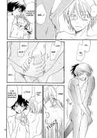 Ambush [Digimon] Thumbnail Page 17