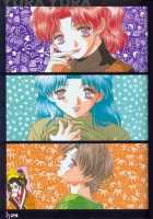 Yura Yura [Katsu Aki] [Futari Ecchi] Thumbnail Page 26