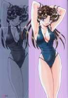 Yura Yura [Katsu Aki] [Futari Ecchi] Thumbnail Page 33