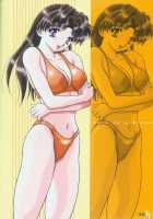 Yura Yura [Katsu Aki] [Futari Ecchi] Thumbnail Page 34