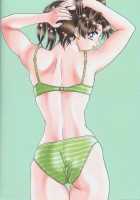 Yura Yura [Katsu Aki] [Futari Ecchi] Thumbnail Page 36