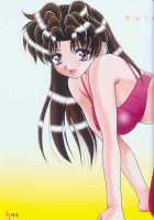 Yura Yura [Katsu Aki] [Futari Ecchi] Thumbnail Page 42