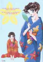 Yura Yura [Katsu Aki] [Futari Ecchi] Thumbnail Page 48