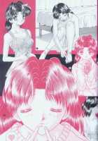 Yura Yura [Katsu Aki] [Futari Ecchi] Thumbnail Page 58