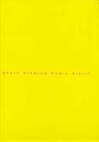 Yura Yura [Katsu Aki] [Futari Ecchi] Thumbnail Page 66