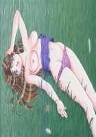 Yura Yura [Katsu Aki] [Futari Ecchi] Thumbnail Page 68