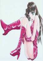 Yura Yura [Katsu Aki] [Futari Ecchi] Thumbnail Page 69