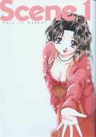 Yura Yura [Katsu Aki] [Futari Ecchi] Thumbnail Page 07