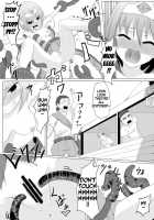 Kakedashi Yuusha VS Shokushu Majin | Novice Hero VS Tentacle Demon / 駆け出し勇者VS触手魔人 [Perimaru] [Original] Thumbnail Page 17