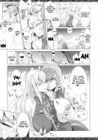 Selvari Hon / セルベリ本 [Yunioshi] [Valkyria Chronicles] Thumbnail Page 09