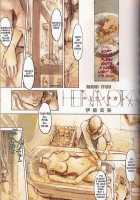 Hetnanotika [Original] Thumbnail Page 01