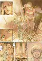 Hetnanotika [Original] Thumbnail Page 04