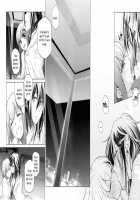 Sorako's Journey Episode 05 / 宙子の旅 5 彼方の旅 II [Ootsuka Mahiro] [Original] Thumbnail Page 20