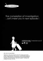 Sorako's Journey Episode 05 / 宙子の旅 5 彼方の旅 II [Ootsuka Mahiro] [Original] Thumbnail Page 22