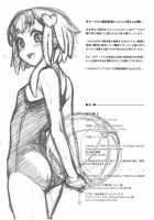 Sorako's Journey Episode 05 / 宙子の旅 5 彼方の旅 II [Ootsuka Mahiro] [Original] Thumbnail Page 23