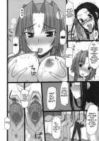 Shemei Sassou / 雪冥颯爽 [Mukoujima Tenro] [Koihime Musou] Thumbnail Page 14