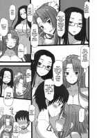 Shemei Sassou / 雪冥颯爽 [Mukoujima Tenro] [Koihime Musou] Thumbnail Page 17