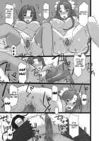 Shemei Sassou / 雪冥颯爽 [Mukoujima Tenro] [Koihime Musou] Thumbnail Page 21