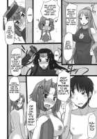 Shemei Sassou / 雪冥颯爽 [Mukoujima Tenro] [Koihime Musou] Thumbnail Page 04