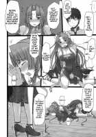 Shemei Sassou / 雪冥颯爽 [Mukoujima Tenro] [Koihime Musou] Thumbnail Page 08